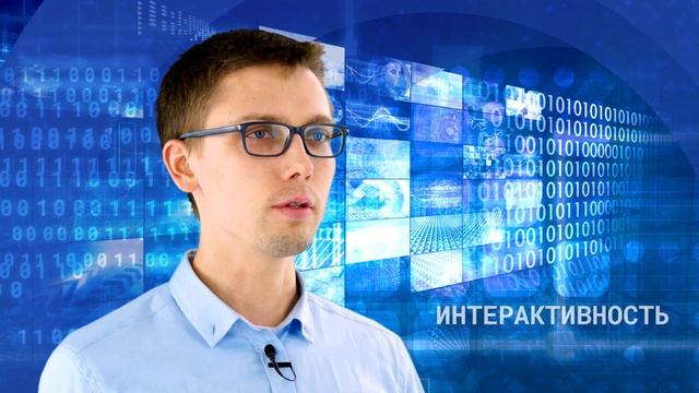 Основы искусственного интеллекта и машинного обучения смотреть онлайн