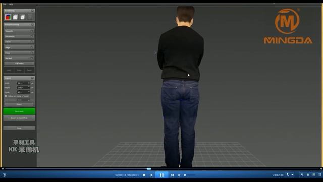 MINGDA 3D Scanner Professional Operation Video MD6000 смотреть онлайн