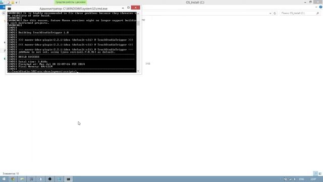 Как собрать проект для написания скриптов в TrackStudio. смотреть онлайн