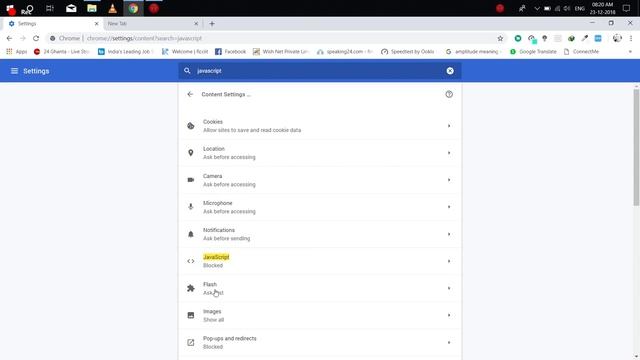 java script || Test on Chrome смотреть онлайн