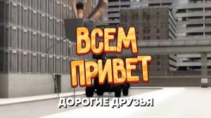 ?КАК ПОЛУЧИТЬ ВСЕХ ПЕРСОНАЖЕЙ БЕСПЛАТНО В СКИБИДИ ТУАЛЕТ | TOILET FIGHT