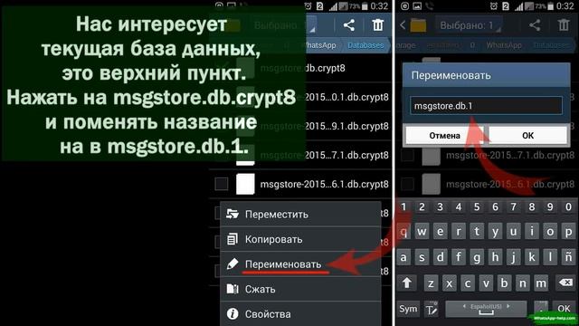 Учебник по Творческому Самовыражению