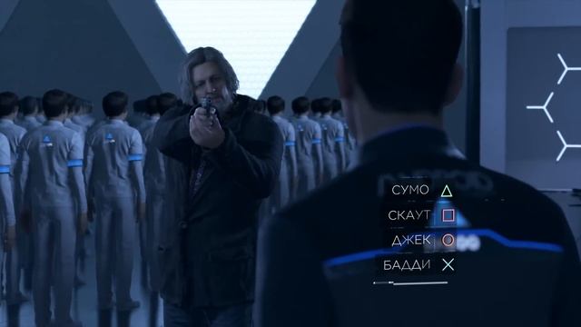 DETROIT: Become Human ➤ ХОРОШАЯ КОНЦОВКА \ ЛУЧШИЙ ФИНАЛ смотреть онлайн