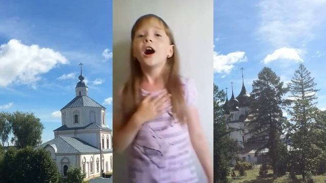 #РусскиеРифмы «Родина моя бескрайняя Россия!» читает Светлана Крицкая смотреть онлайн