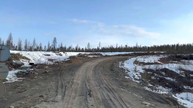 Рейс , Чара - Темный Таборный 🙂 смотреть онлайн