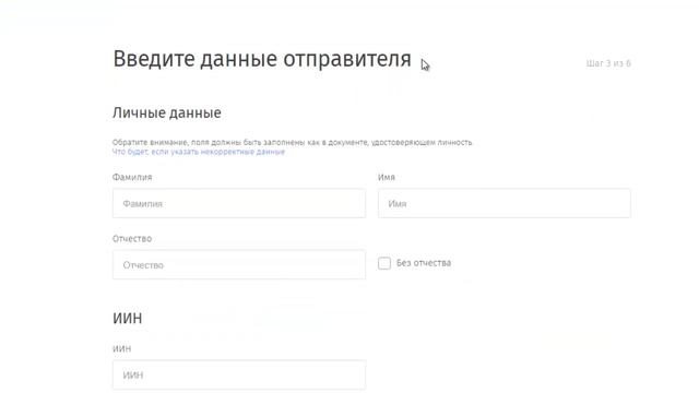 Перевод по Золотой Короне НЕ Выходя из Дома Онлайн смотреть онлайн