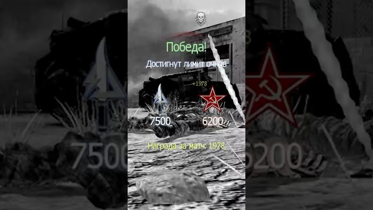 [Lucky Knife Highlights] Cod MW | Батя Может смотреть онлайн