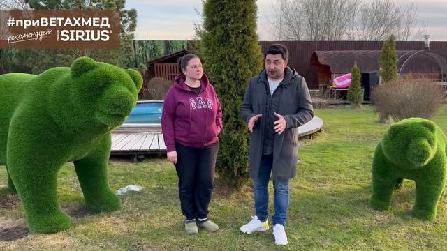 №34. Секрет породы. Немецкий боксёр смотреть онлайн