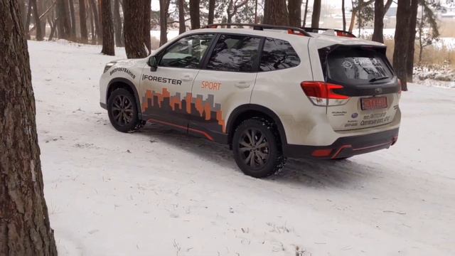 SUBARU FORESTER SPORT смотреть онлайн