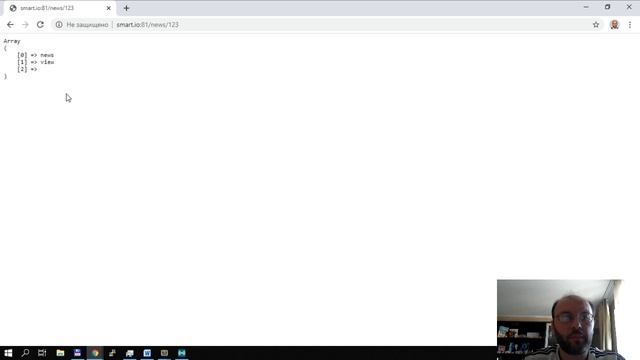 WEB development - 07.2 - PHP - MVC Basics смотреть онлайн