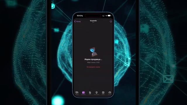 Как попасть в Jarvis    Инструкция 1