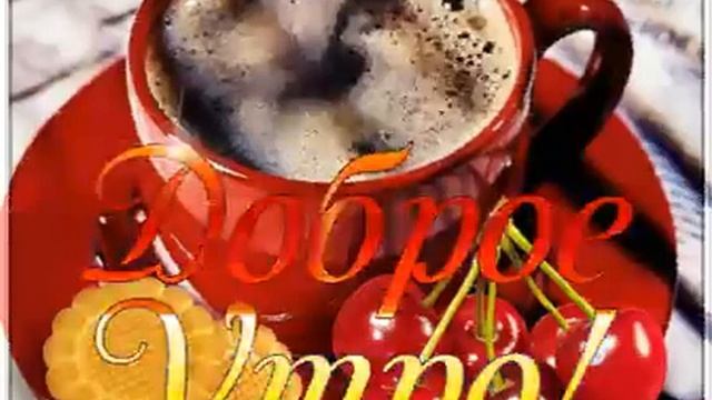 С днём рождения Татьяна !!!(1) смотреть онлайн