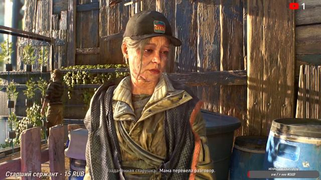 НУЖНО СДЕЛАТЬ ПРАВИЛЬНЫЙ ВЫБОР Dying Light 2 Stay Human #14 смотреть онлайн