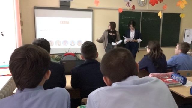 Студенты РГУ в Вослебовской СОШ.