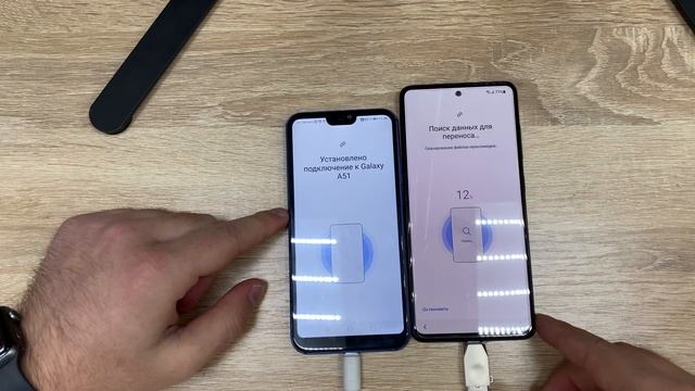 Как разблокировать Samsung a51 |Удаляем Google Аккаунт Самсунг FRP NEW! смотреть онлайн