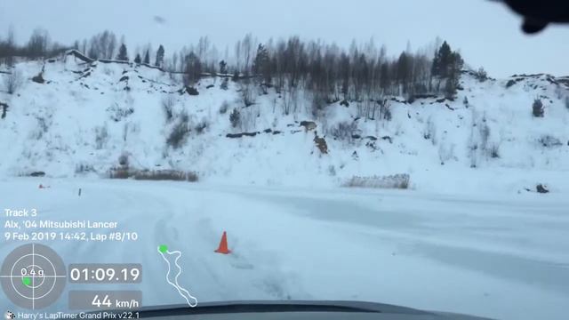 Руза 07.02.2019 смотреть онлайн