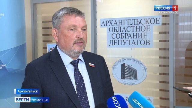 Состав сменился наполовину, председатель остался прежним смотреть онлайн