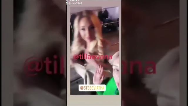 Наталья Тиллаева (старший редактор ББ) в сторис 21.01.2020. смотреть онлайн