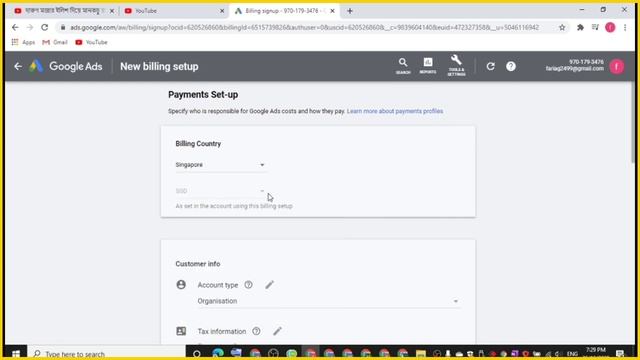 google ads payment methods | billing method on youtube bangla tutorial смотреть онлайн