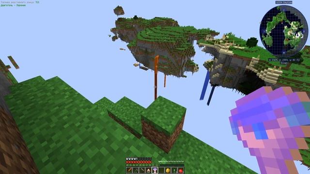 Minecraft [Покорители Небес] №2 - Где моя ГЛИНА?! смотреть онлайн