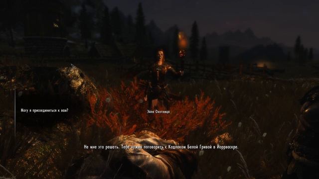 Skyrim SLMP начало (часть 1) смотреть онлайн