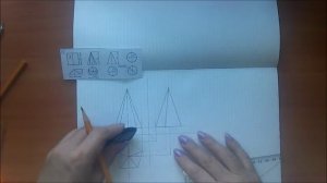 2 3 Чертеж и изометрия пирамиды пятиугольной