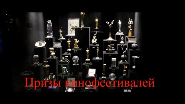 Экскурсия на "Мосфильм". Достопримечательности главной кинофабрики. смотреть онлайн