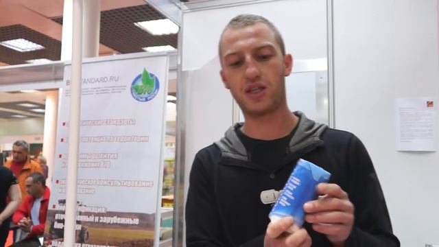 "Cocowell Russia" на выставке WordFood_2014, Москва, сентябрь 15-18, 2014г. смотреть онлайн