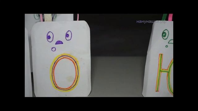 07. Сказка про буквы и доктора. Часть 1. смотреть онлайн