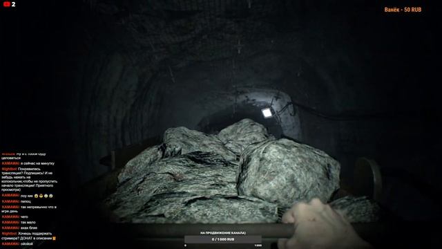 ??Прохождкение Игры На Русском Resident Evil 4 Remake Chainsaw Demo #1?? смотреть онлайн