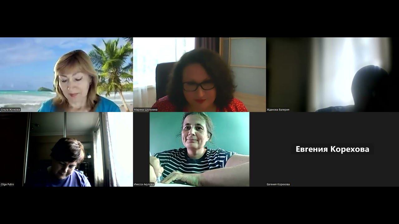 Бизнес игра Монетизатория 6.07.24 смотреть онлайн