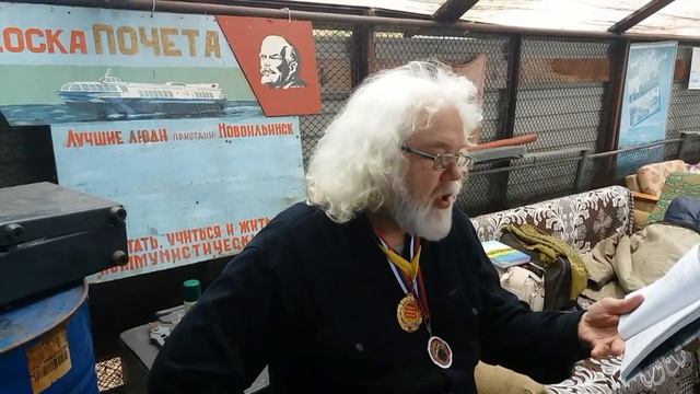 Игорь Тюленев Стихотворение Пионерский галстук смотреть онлайн