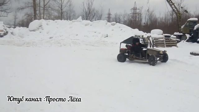 мини багги смотреть онлайн