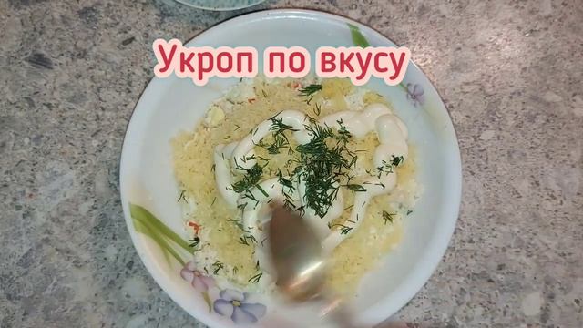 Роллы из крабовых палочек. смотреть онлайн