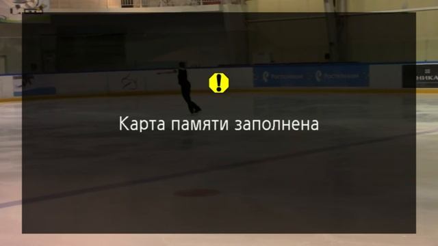 Первенство России старшего возраста Юноши КП 7 Гавриил КОКОВКИН ВГО смотреть онлайн