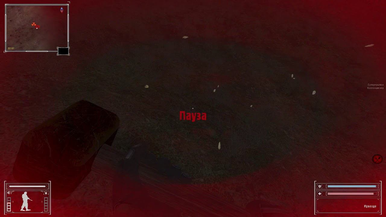 ОП 2.1 эксперимент смотреть онлайн