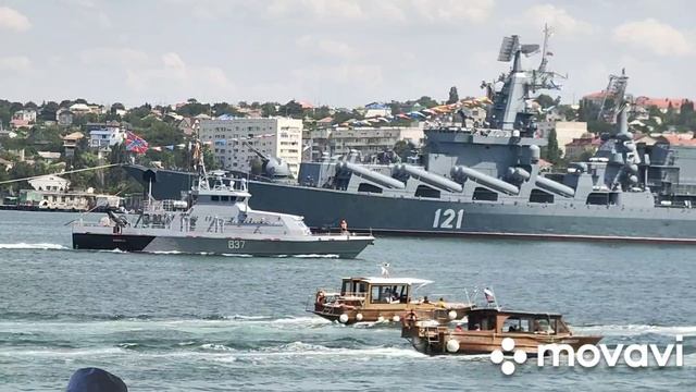 День ВМФ в Севастополе. 25.07.2021 смотреть онлайн