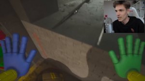 НАШЕЛ КИЛИ ВИЛИ В 3 ГЛАВЕ