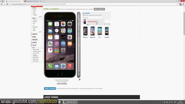 Как сравнить размеры телефонов перед покупкой? смотреть онлайн