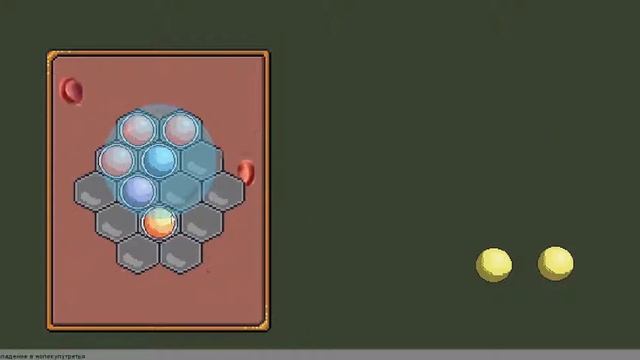 Первый прототип игры Protein Wars смотреть онлайн