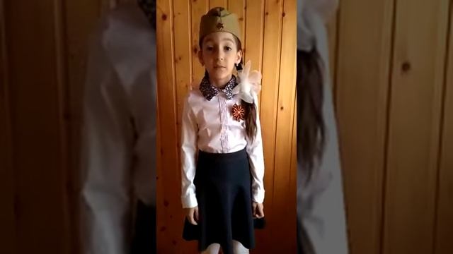 Мовсесян Анна, с. Чалтырь, Б. Окуджава "До свидания, мальчики" смотреть онлайн