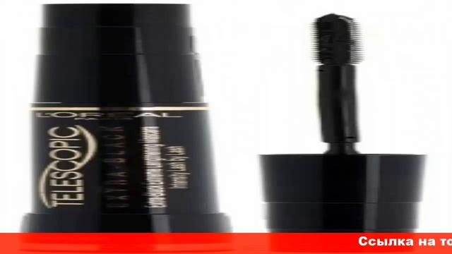 отзывы о туши для ресниц лореаль телескопик