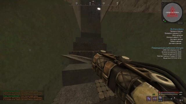 СТАЛКРАФТ СОВЕТЫ ДЛЯ НОВИЧКОВ feat Никита Шарк смотреть онлайн