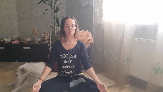 Медитация Божественной защиты занятие 28 Духовное имя и мантра любви