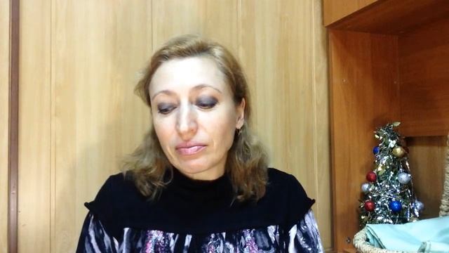 Учебник по Творческой Силе