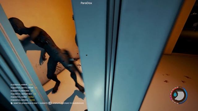 ПРОШЛИ ИГРУ ФОРЕСТ ВЫЖИВАНИЕ С ДРУЗЬЯМИ # 14 The Forest смотреть онлайн
