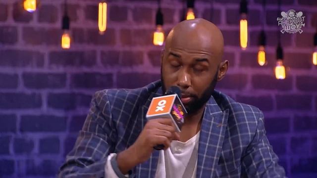 Иван Траоре и совет от родителей!) смотреть онлайн