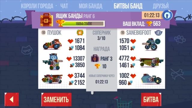 Топ 10 Игр С Реалистичной Физикой На Андроид & iOS(+Ссылки На Скачивание) Игры с крутой физикой смотреть онлайн