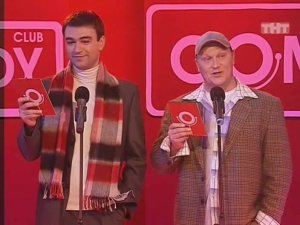 Нерусский размер - Магазин на диване (сезон 1, выпуск 28)