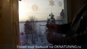 Регулировка пластикового окна: как приподнять створку пластикового окна. .